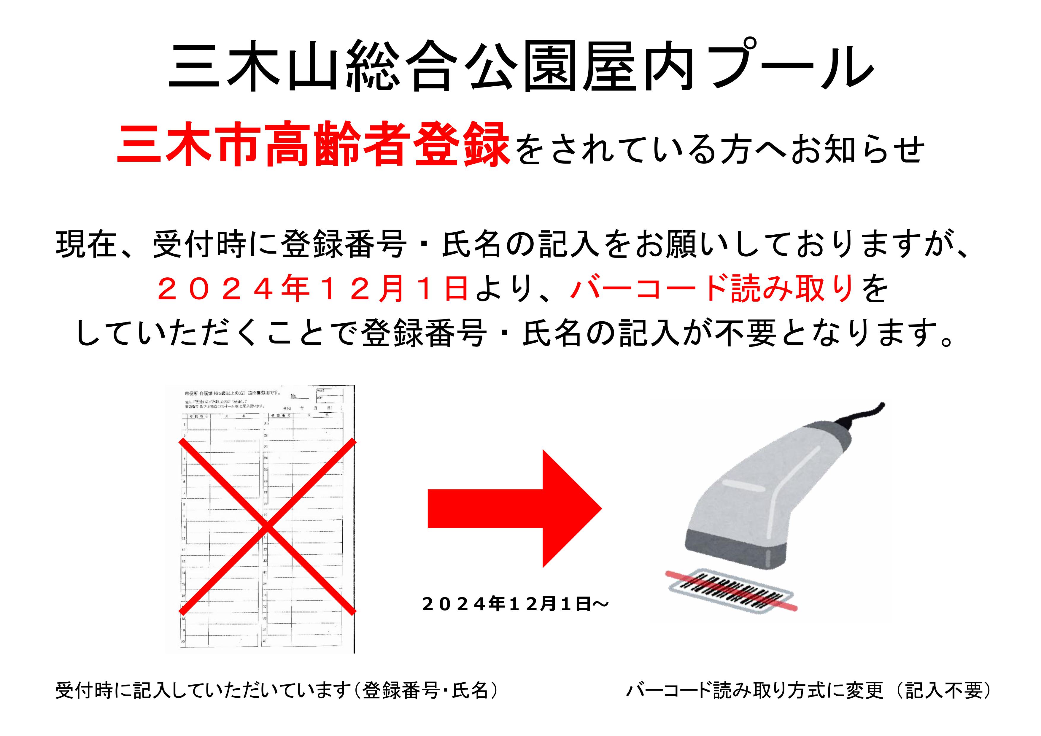 3b54fba507d3c7ae1aed2e6f21fb60